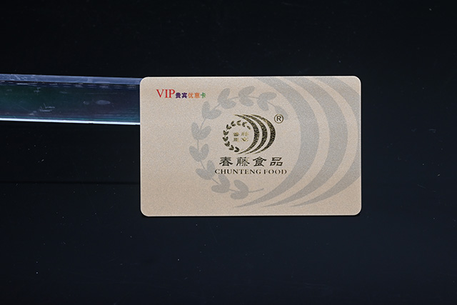 充電卡可以實(shí)現(xiàn)什么功能？
