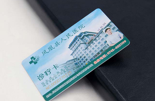 IC卡比ID卡應(yīng)用更廣泛的5大原因！