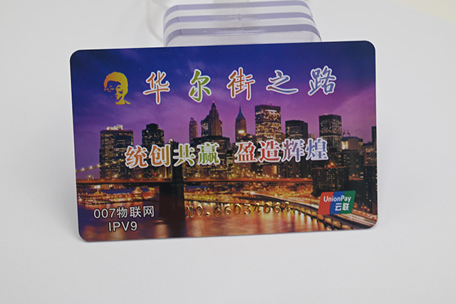 IC鑰匙扣卡相比普通IC卡的4大優(yōu)勢(shì)！
